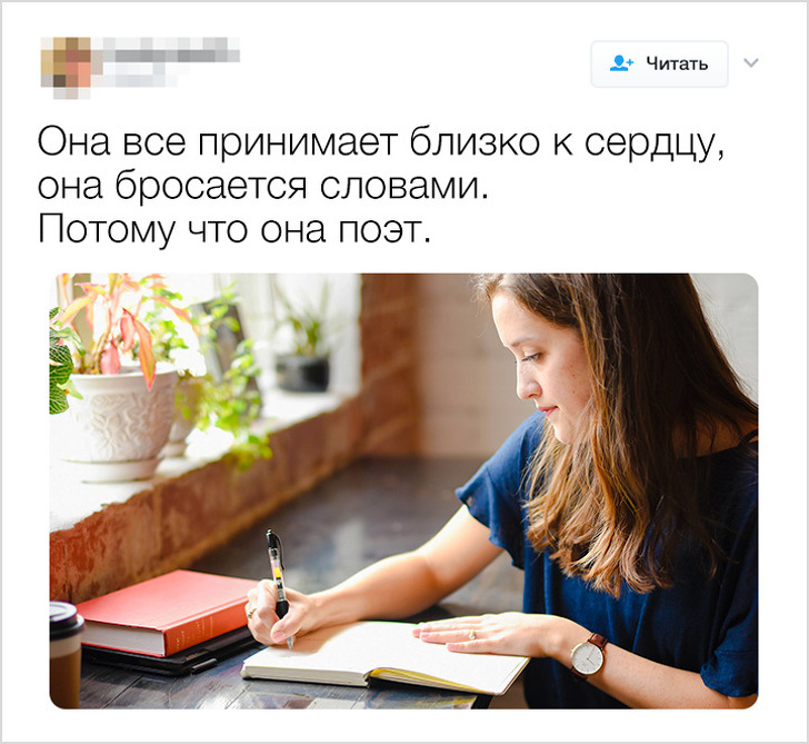 Россиянки устроили флешмоб и&nbsp;высмеяли фразы, которыми пытаются принизить женщин
