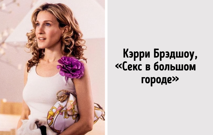 Тест для настоящих кинофанатов: Сможете&nbsp;ли вы&nbsp;угадать героев популярных сериалов всего по&nbsp;одной фразе?