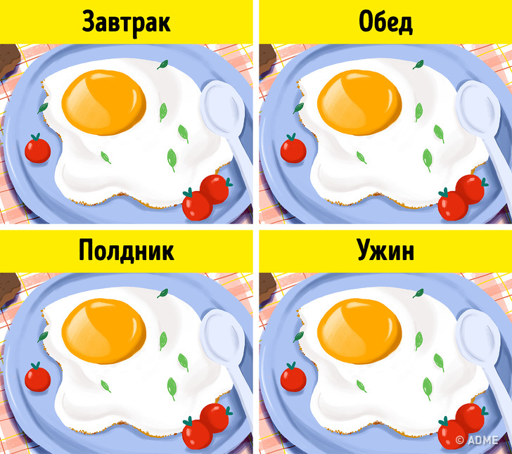 Как я&nbsp;разрешила своему 4-летнему ребенку целый день делать&nbsp;то, что он&nbsp;захочет