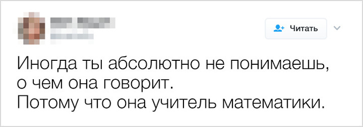 Россиянки устроили флешмоб и&nbsp;высмеяли фразы, которыми пытаются принизить женщин