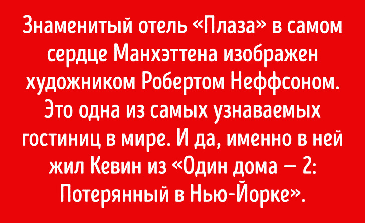 Тест для настоящих интеллигентов: Какие города изображены на&nbsp;картинах знаменитых художников?