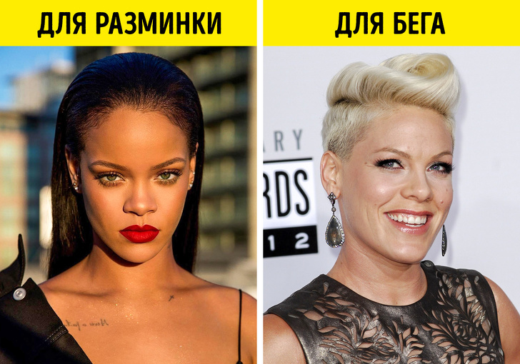 9&nbsp;веских причин включить музыку прямо сейчас и&nbsp;погромче (Вы&nbsp;знали, что она помогает худеть?)