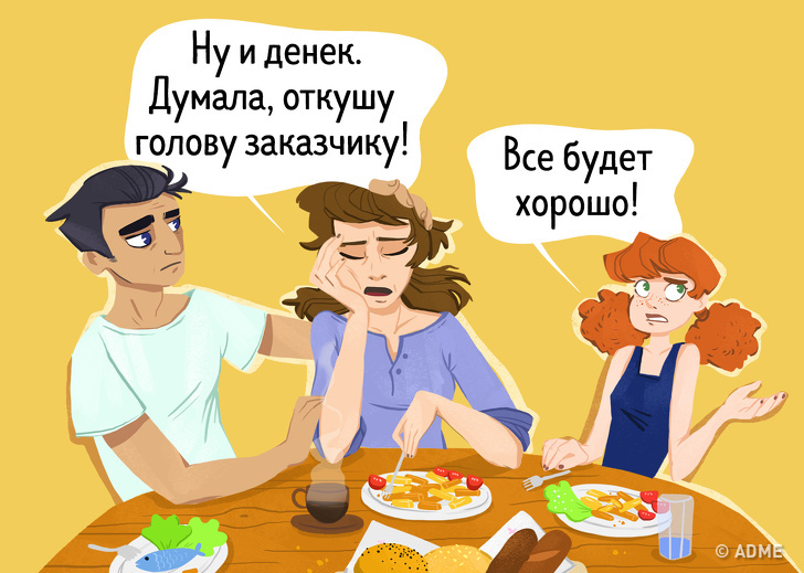 Как общаться с&nbsp;подростками, чтобы не&nbsp;стать &laquo;злюкой&raquo; или &laquo;тираном&raquo;