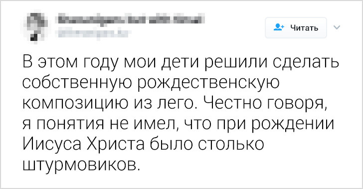 20+&nbsp;твитов, которые рассказывают, каково это&nbsp;&mdash; быть родителем