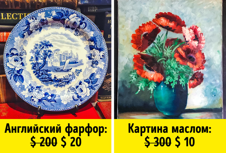 10&nbsp;простых способов сэкономить деньги, чтобы распрощаться с&nbsp;долгами и&nbsp;накопить на&nbsp;мечту