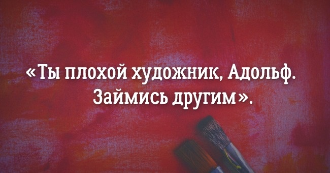 Рассказы в 6 слов, в которых заключена история длиною в жизнь