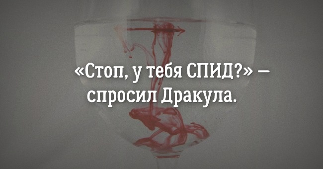 Рассказы в 6 слов, в которых заключена история длиною в жизнь