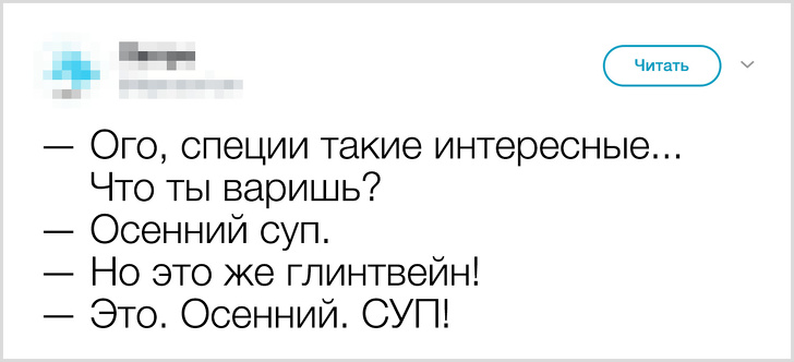 20+&nbsp;доказательств того, что осень&nbsp;&mdash; самый искусный художник на&nbsp;свете