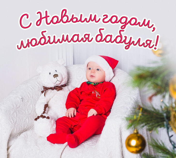 10&nbsp;вещей, которые умные люди делают в&nbsp;октябре, чтобы не&nbsp;разориться в&nbsp;Новый год