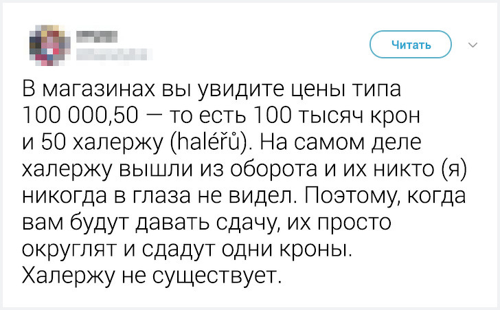 Местные жители рассказали неожиданные факты о&nbsp;жизни в&nbsp;своих странах. Истории о&nbsp;Корее удивляют больше всего