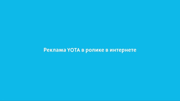 20&nbsp;крутых рекламных кампаний, которые доказывают, что маркетологи&nbsp;&mdash; безбашенный народ