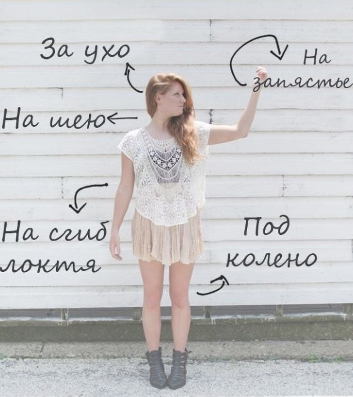10&nbsp;хитростей по&nbsp;уходу за&nbsp;собой, которые вы&nbsp;искали всю жизнь